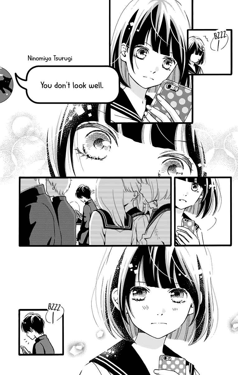 Page 11 Chapter 8 Futsuu no Koiko-chan