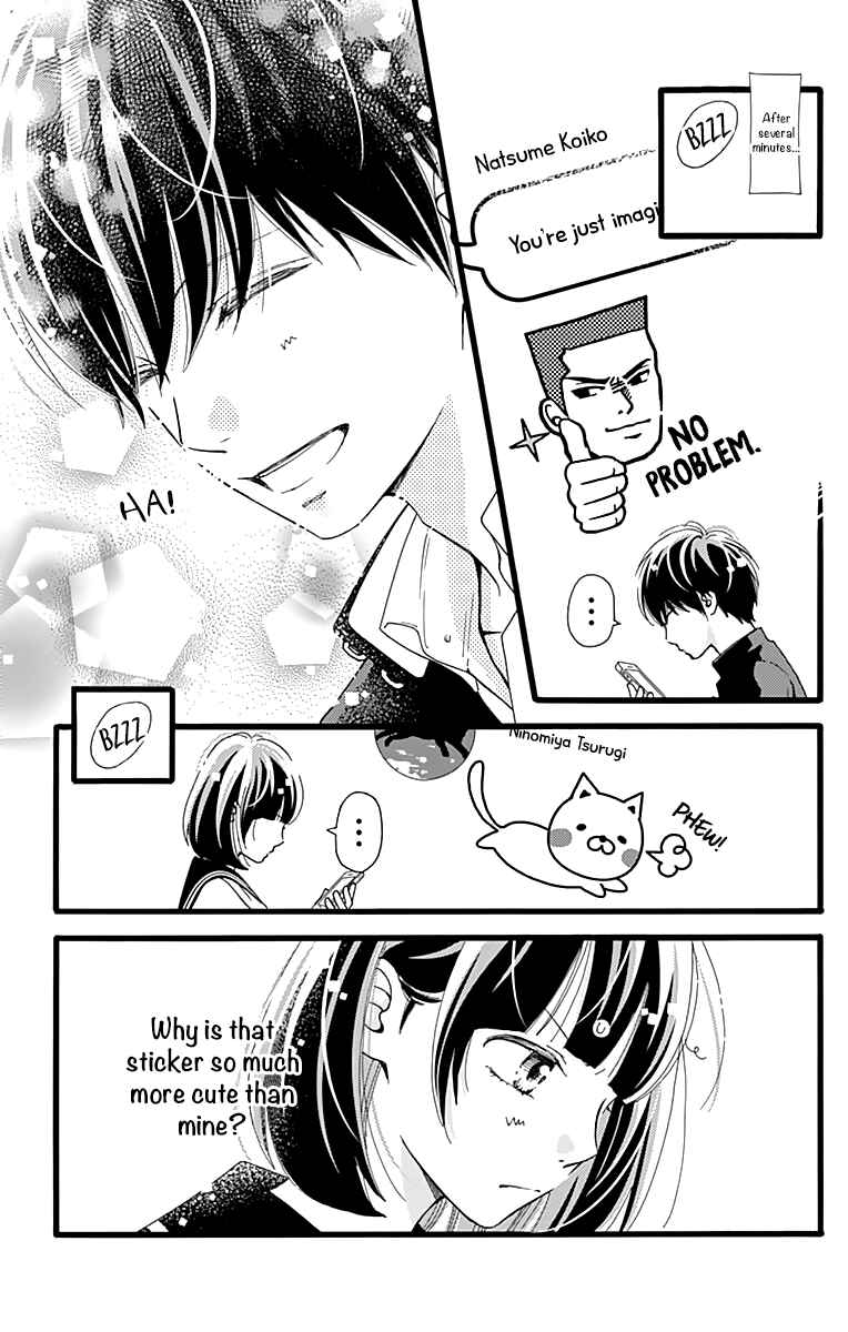 Page 13 Chapter 8 Futsuu no Koiko-chan