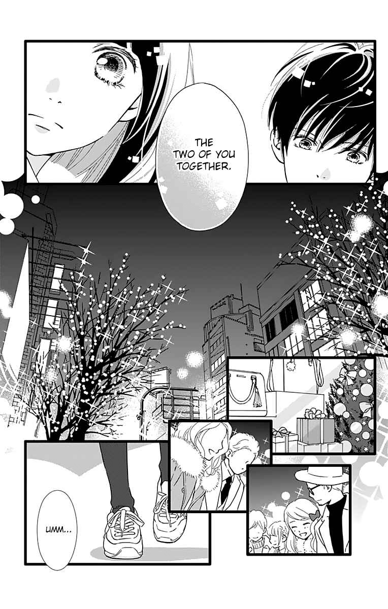 Page 17 Chapter 8 Futsuu no Koiko-chan
