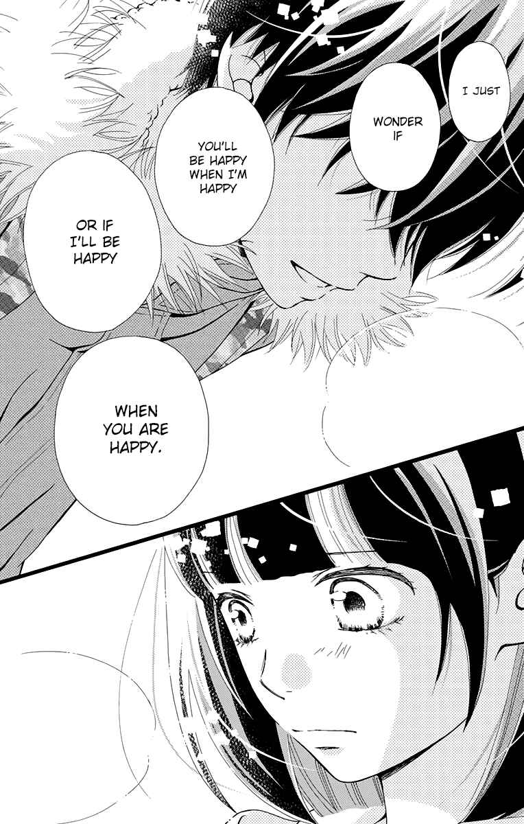 Page 24 Chapter 8 Futsuu no Koiko-chan