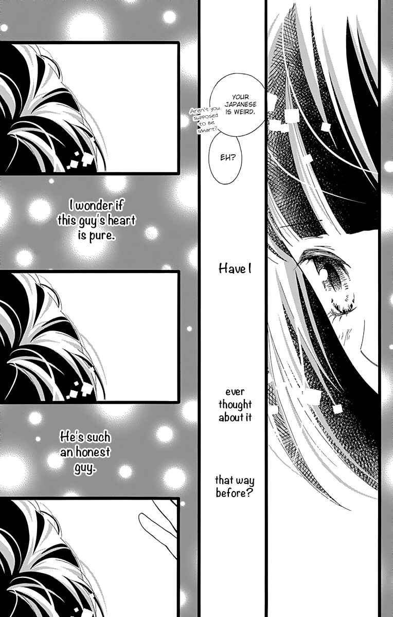 Page 25 Chapter 8 Futsuu no Koiko-chan