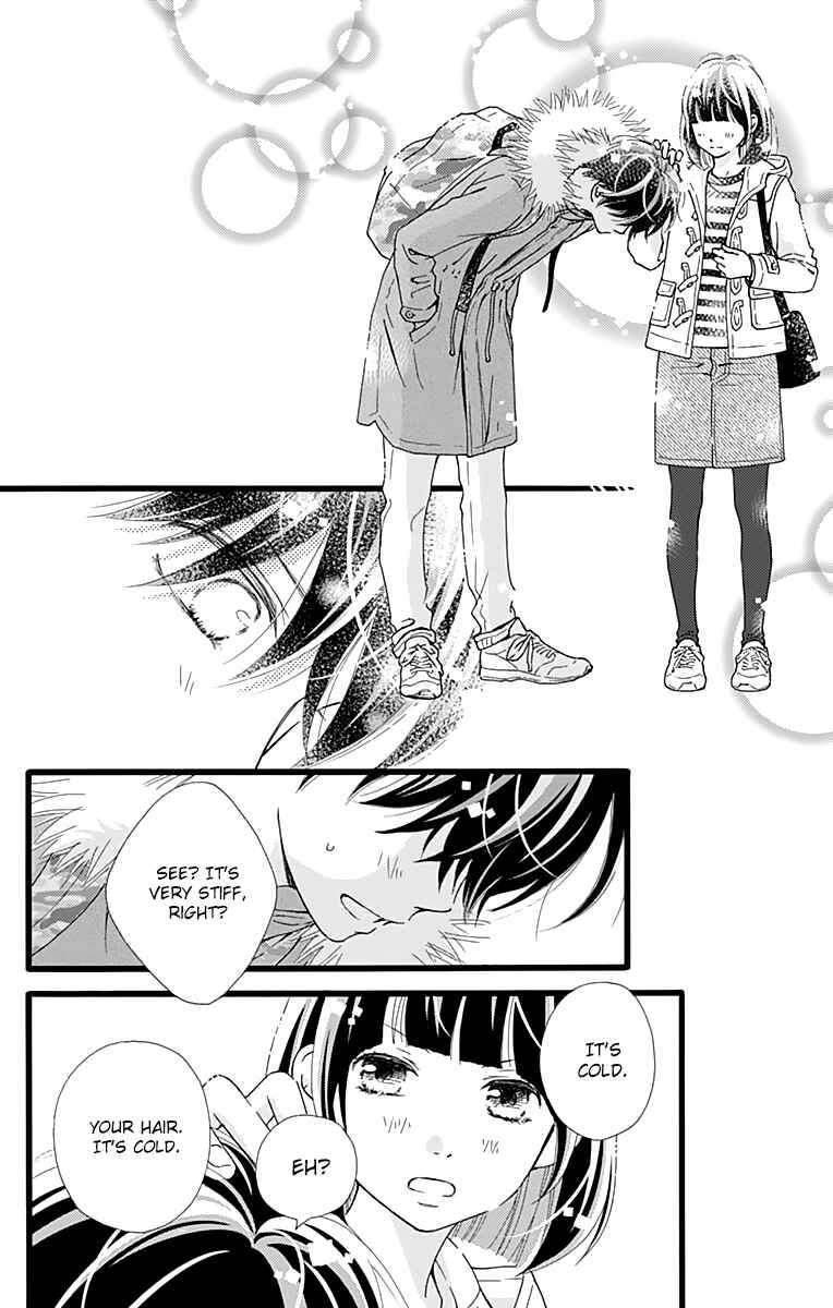 Page 26 Chapter 8 Futsuu no Koiko-chan