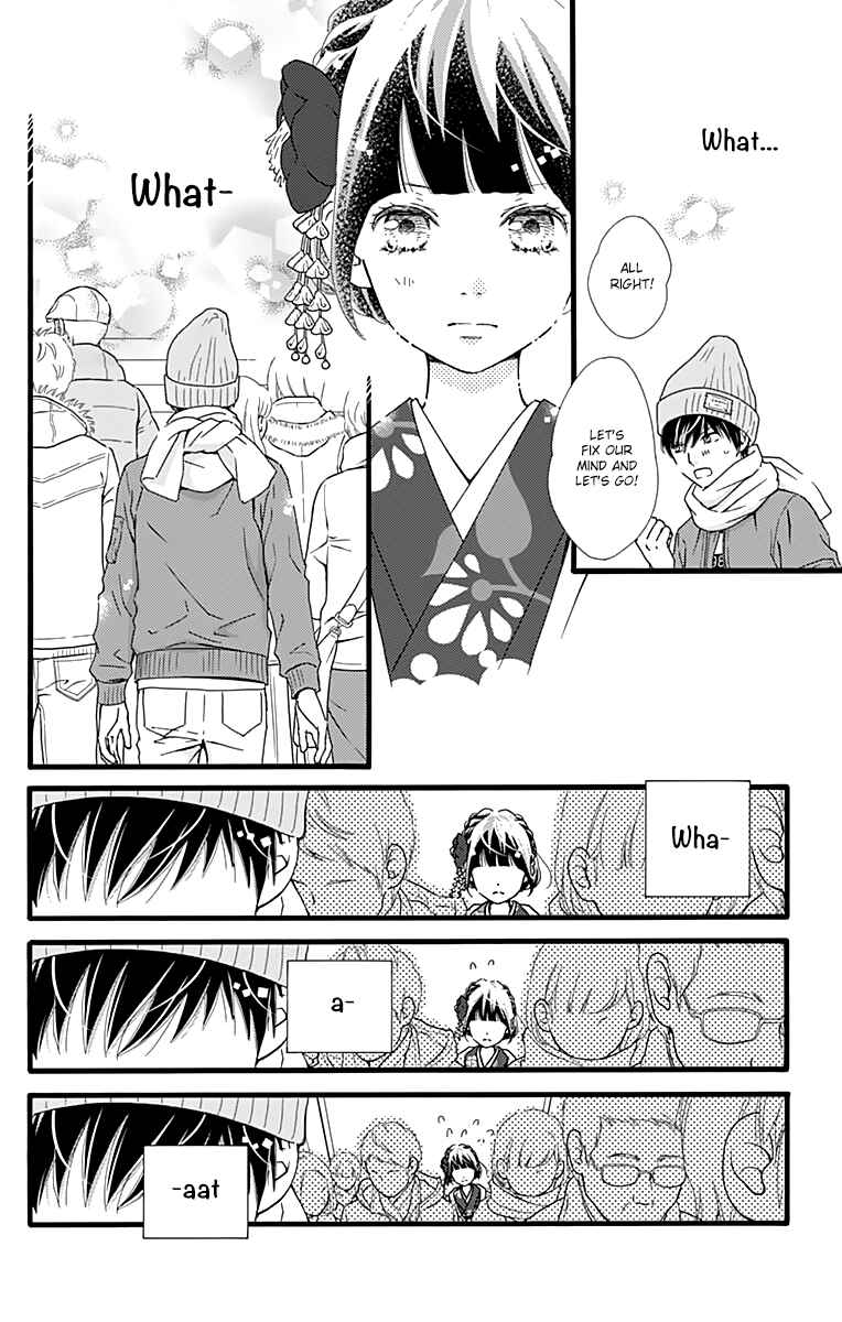 Page 12 Chapter 10 Futsuu no Koiko-chan