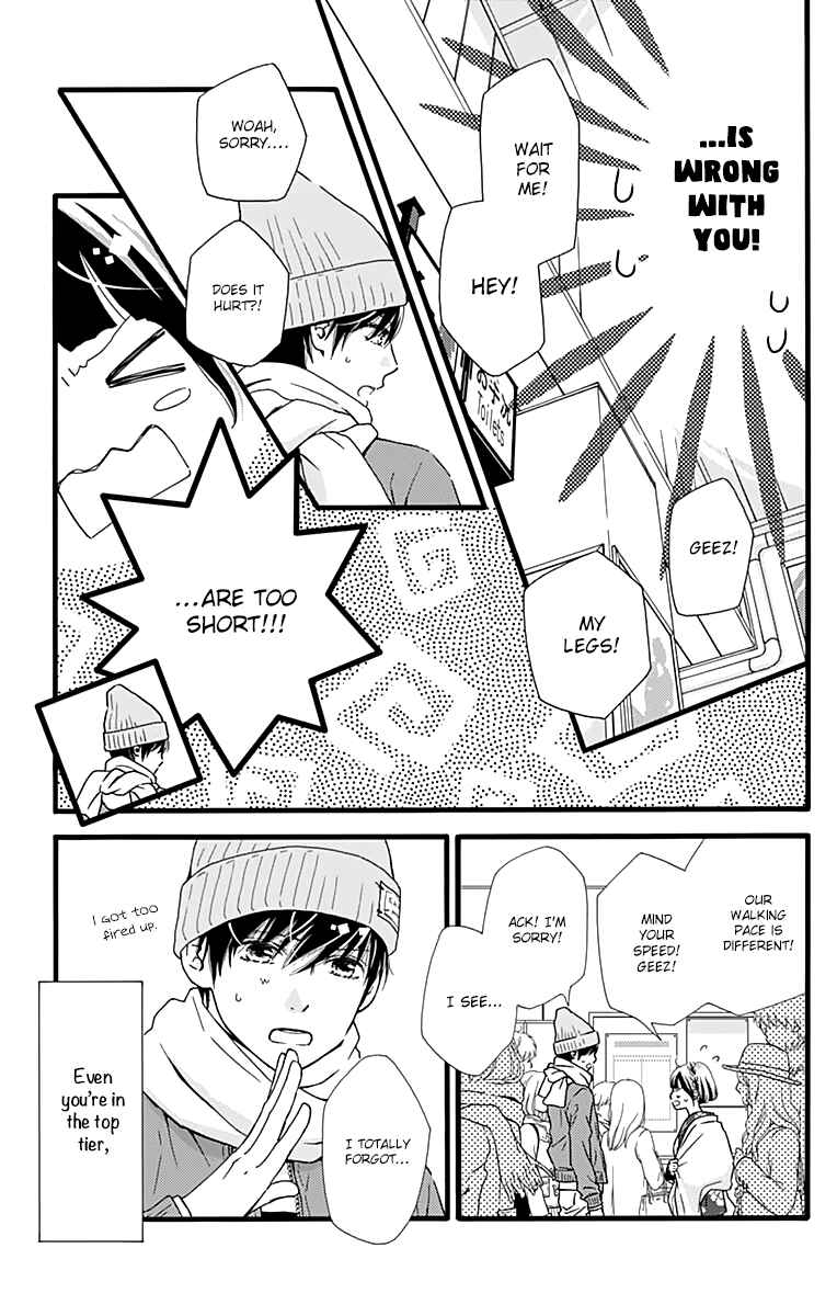 Page 13 Chapter 10 Futsuu no Koiko-chan