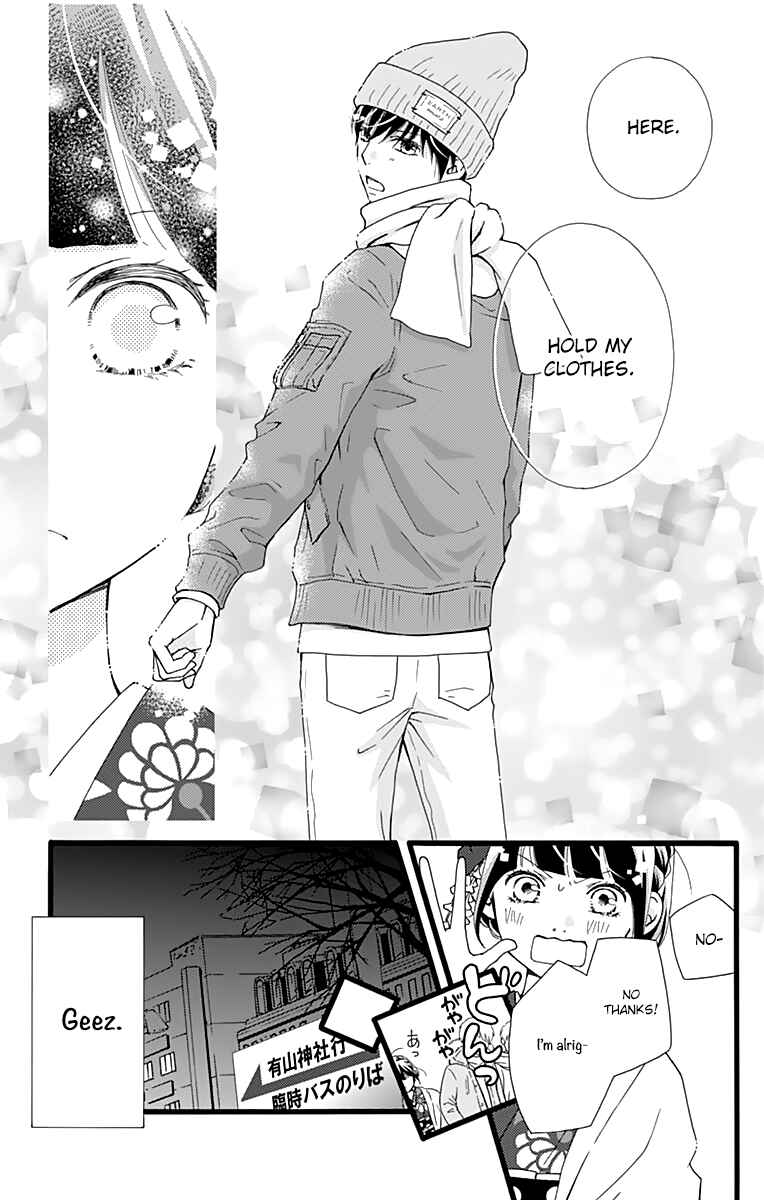Page 15 Chapter 10 Futsuu no Koiko-chan