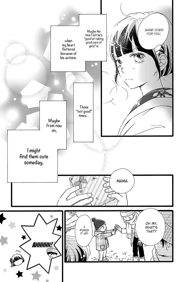 Page 25 Chapter 10 Futsuu no Koiko-chan