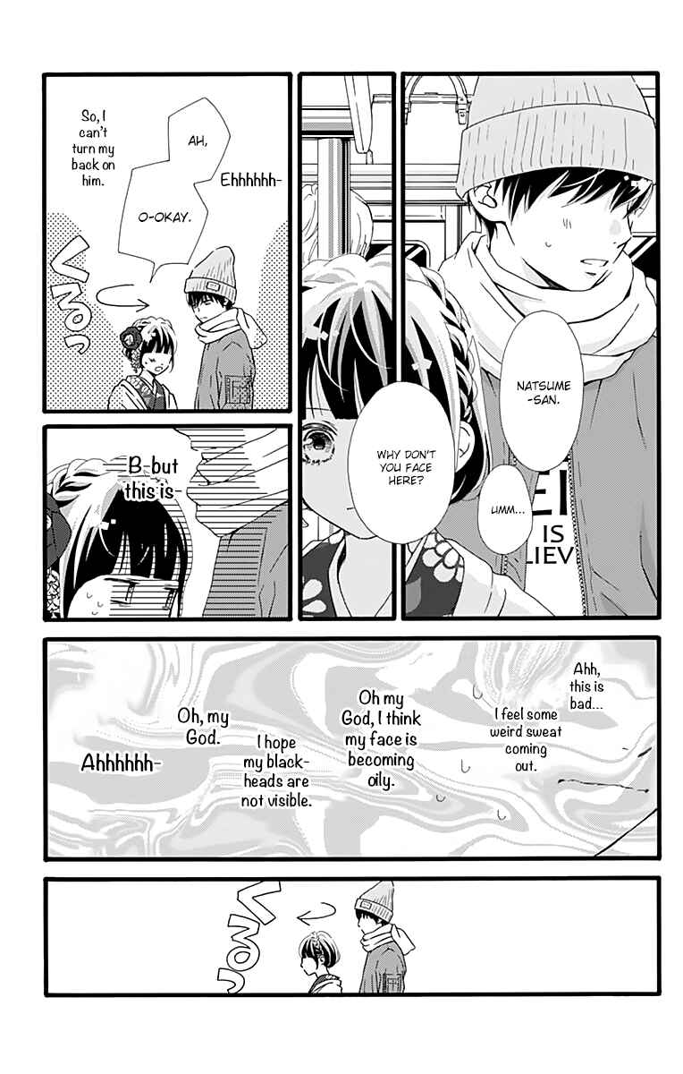 Page 7 Chapter 10 Futsuu no Koiko-chan