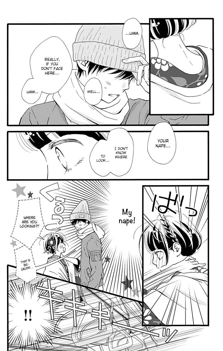 Page 8 Chapter 10 Futsuu no Koiko-chan