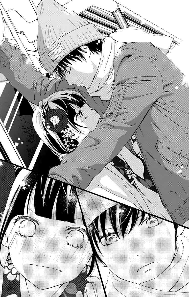 Page 9 Chapter 10 Futsuu no Koiko-chan
