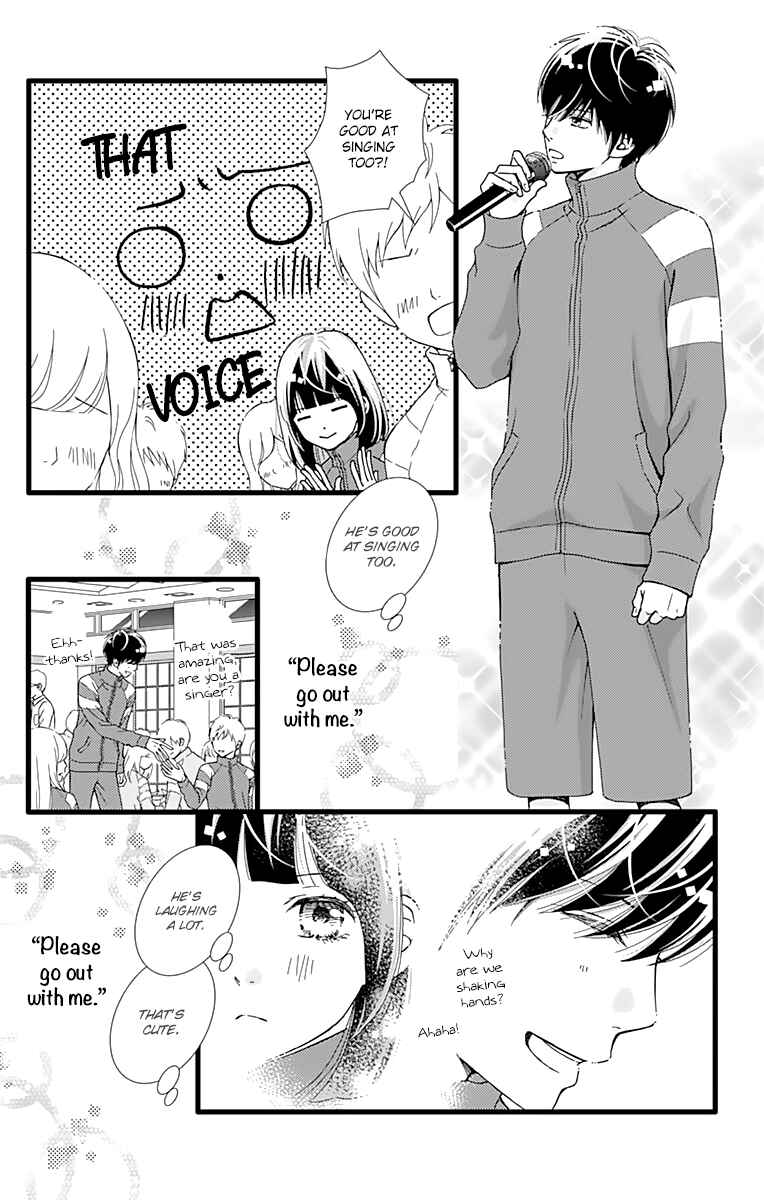 Page 16 Chapter 22 Futsuu no Koiko-chan