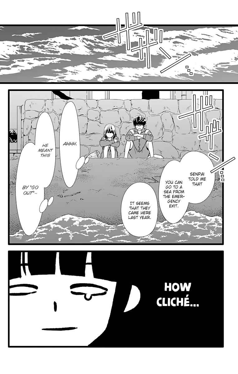 Page 24 Chapter 22 Futsuu no Koiko-chan