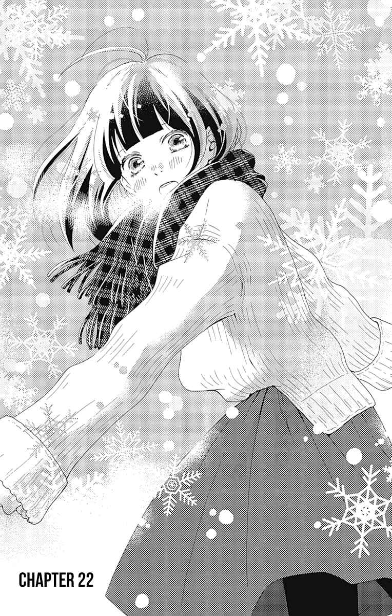 Page 3 Chapter 22 Futsuu no Koiko-chan