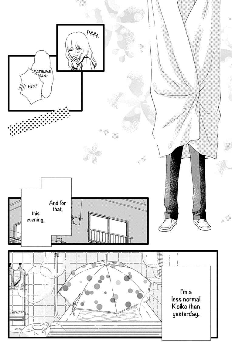 Page 14 Chapter 28 Futsuu no Koiko-chan