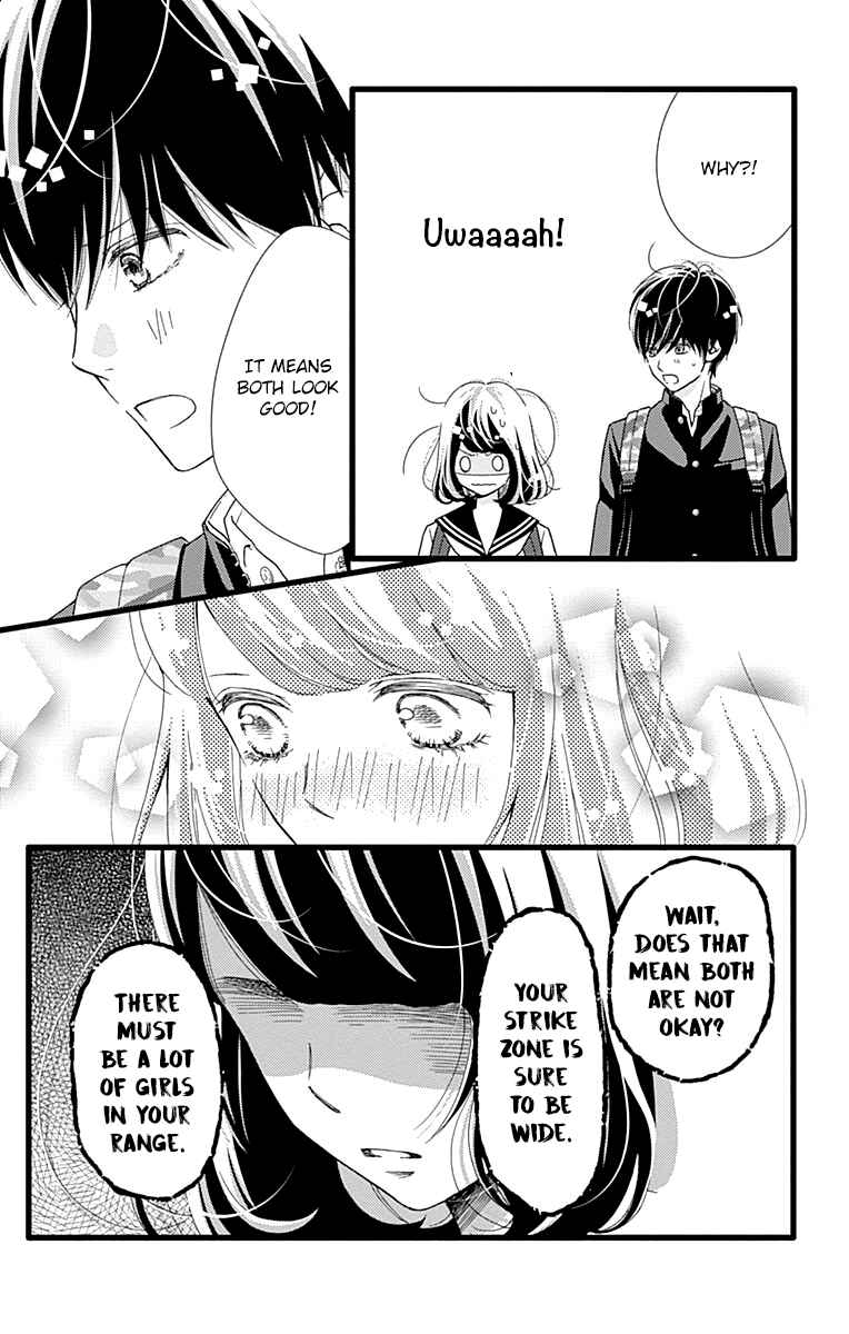 Page 22 Chapter 28 Futsuu no Koiko-chan