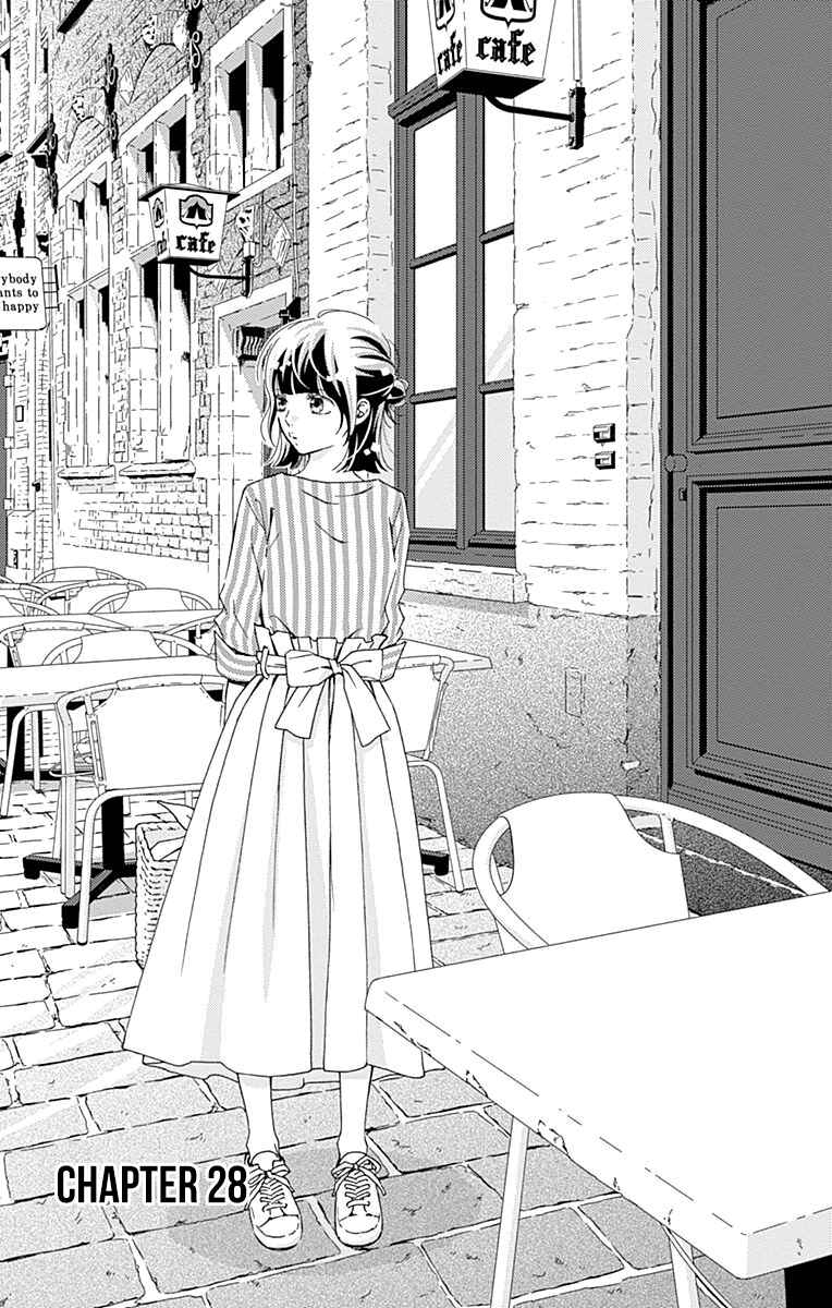 Page 3 Chapter 28 Futsuu no Koiko-chan