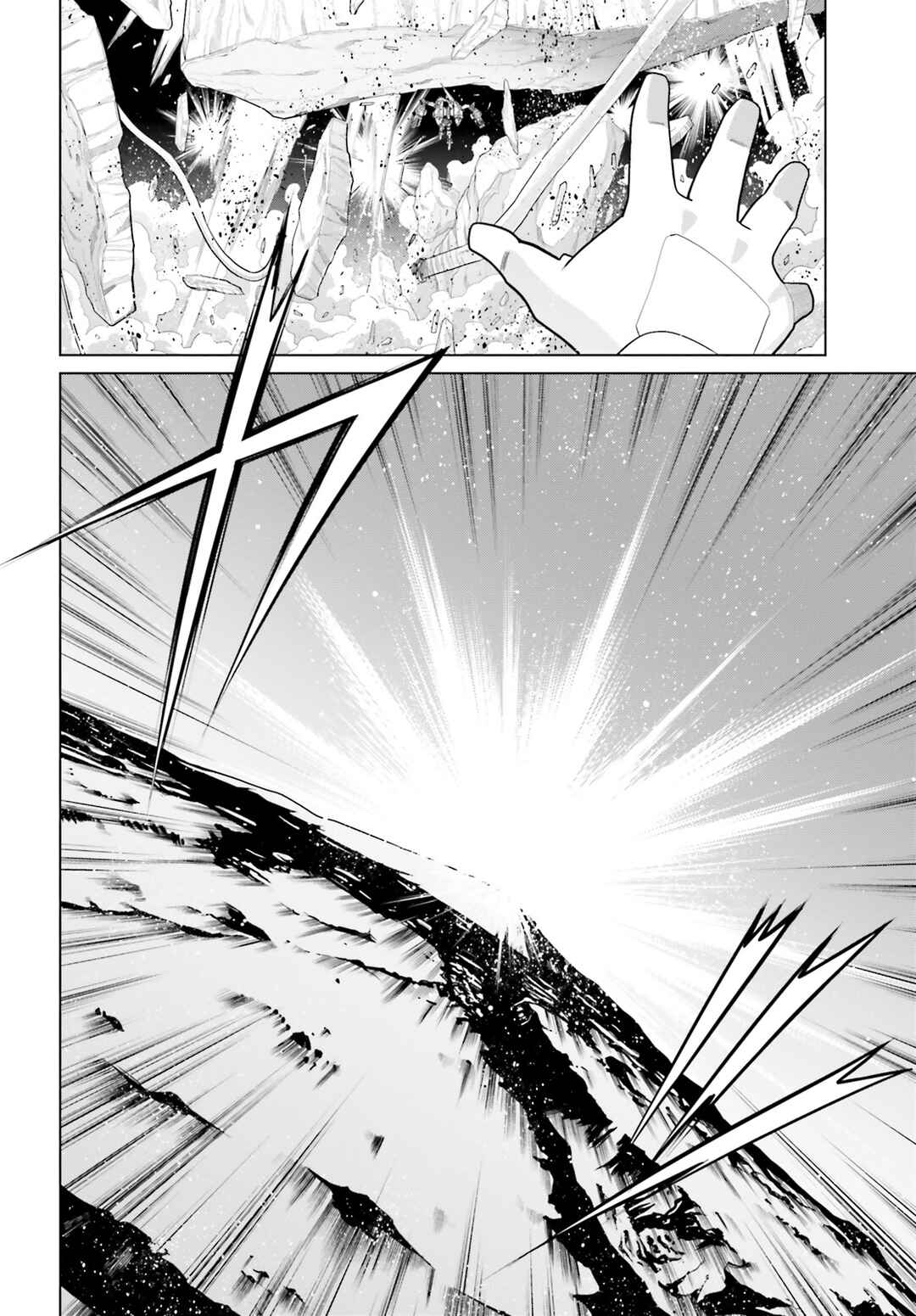 Page 18 Chapter 6 Mobile Suit Gundam F90 Cluster