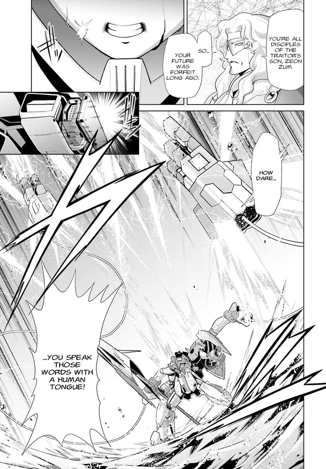 Page 3 Chapter 6 Mobile Suit Gundam F90 Cluster