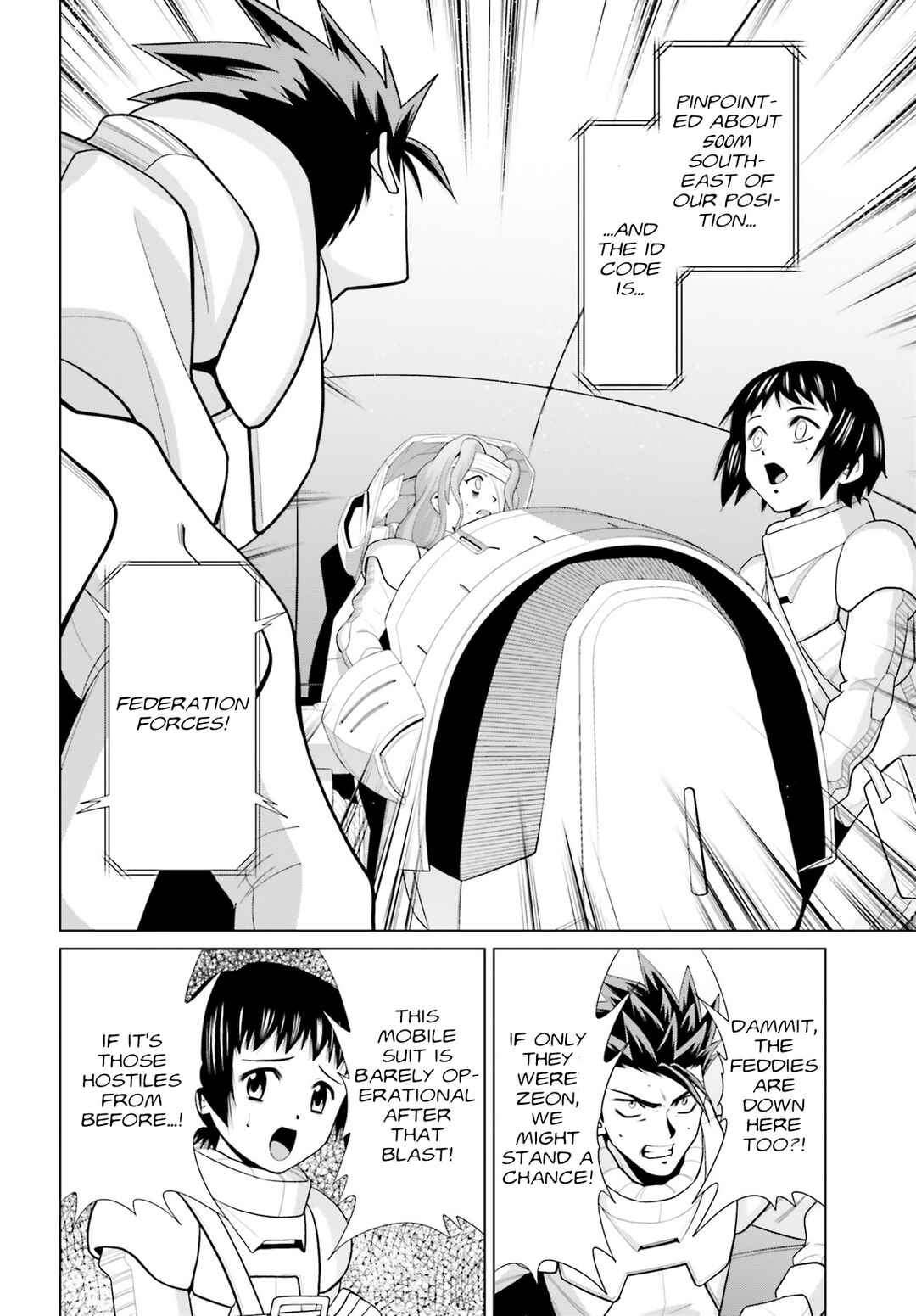 Page 33 Chapter 6 Mobile Suit Gundam F90 Cluster