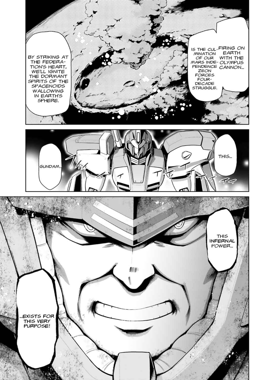 Page 12 Chapter 0 Mobile Suit Gundam F90 Cluster