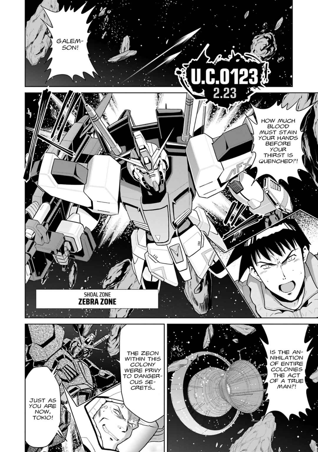 Page 19 Chapter 0 Mobile Suit Gundam F90 Cluster