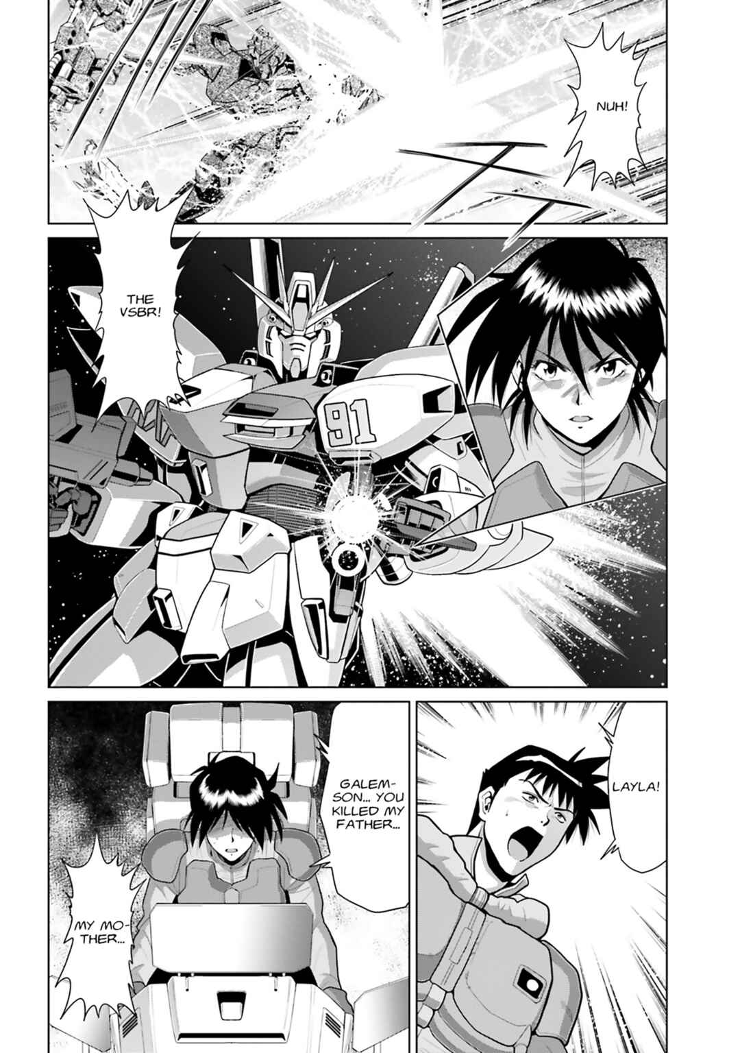 Page 21 Chapter 0 Mobile Suit Gundam F90 Cluster
