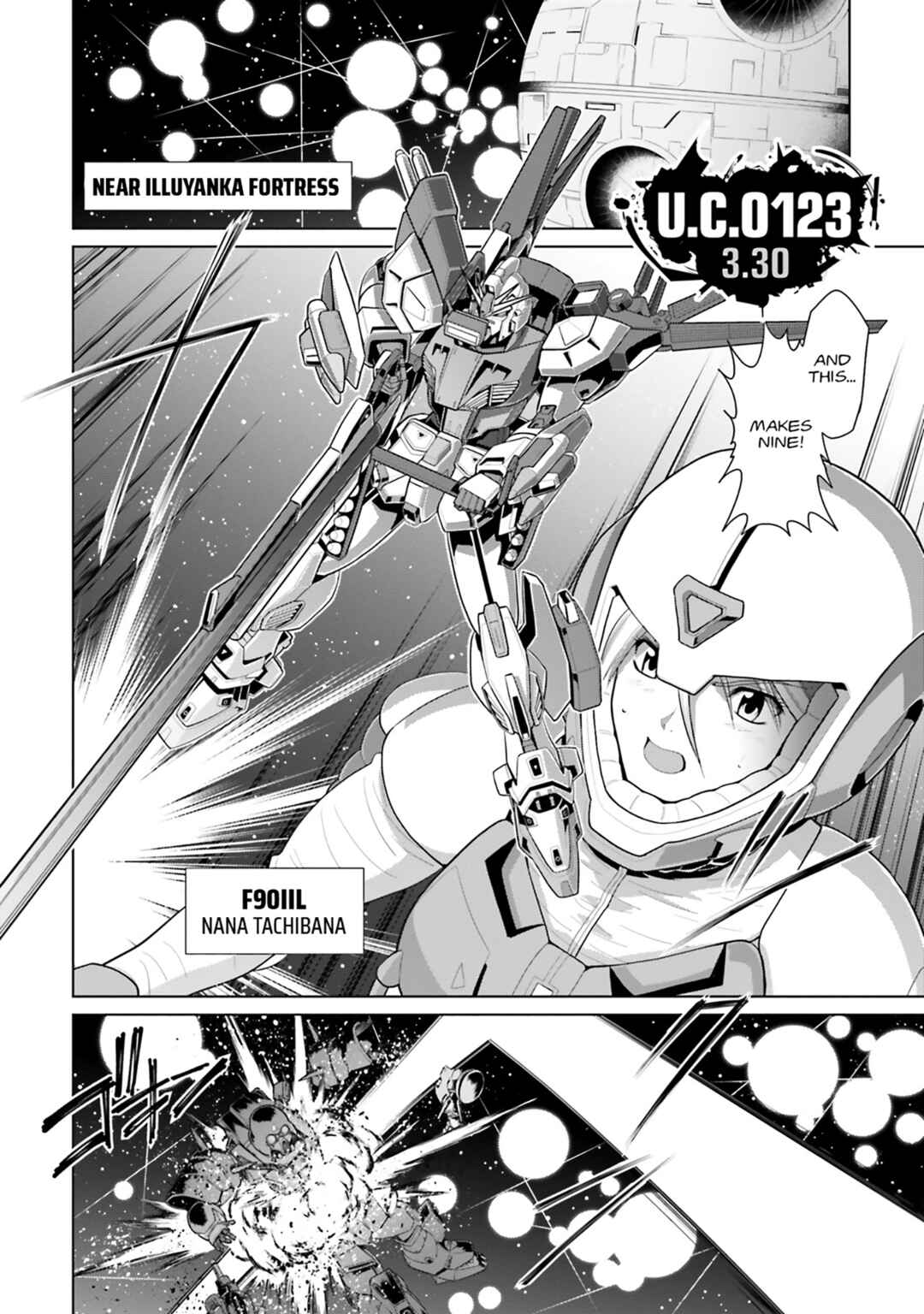 Page 23 Chapter 0 Mobile Suit Gundam F90 Cluster