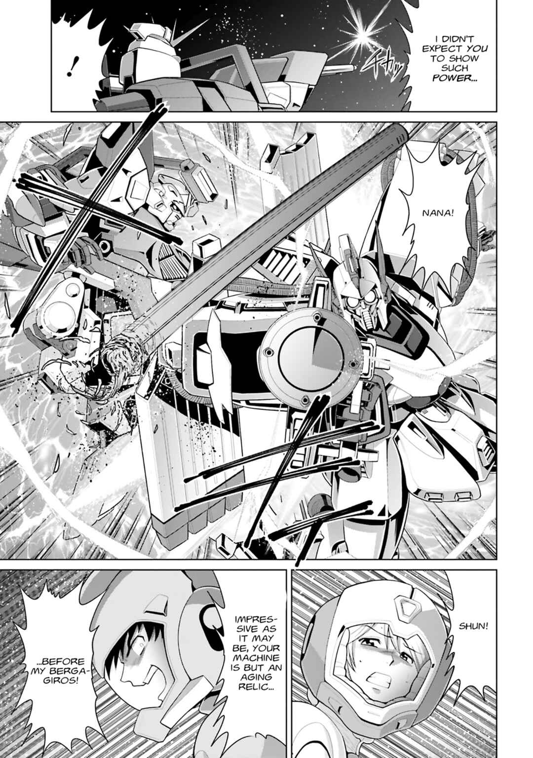 Page 24 Chapter 0 Mobile Suit Gundam F90 Cluster