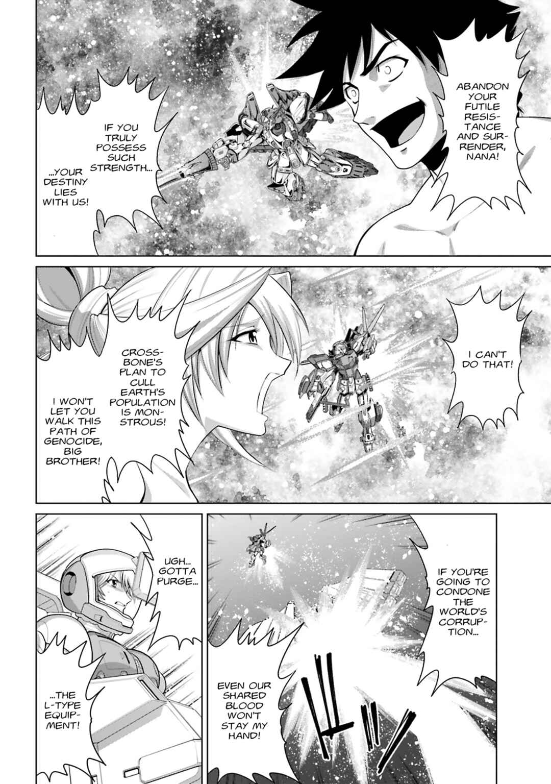 Page 25 Chapter 0 Mobile Suit Gundam F90 Cluster