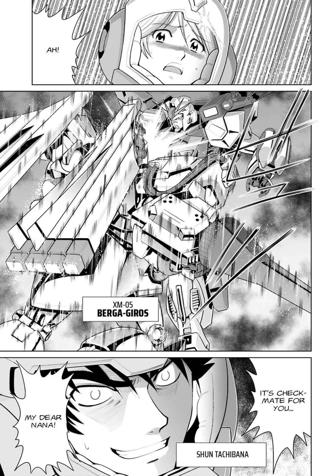 Page 26 Chapter 0 Mobile Suit Gundam F90 Cluster