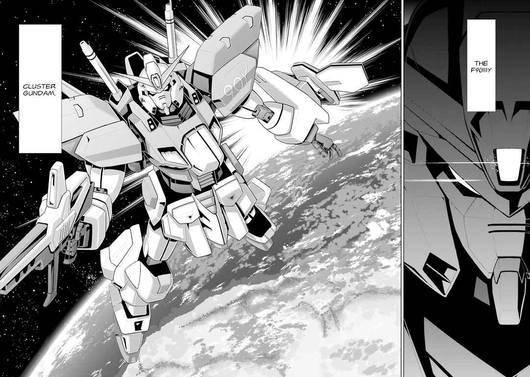 Page 6 Chapter 0 Mobile Suit Gundam F90 Cluster
