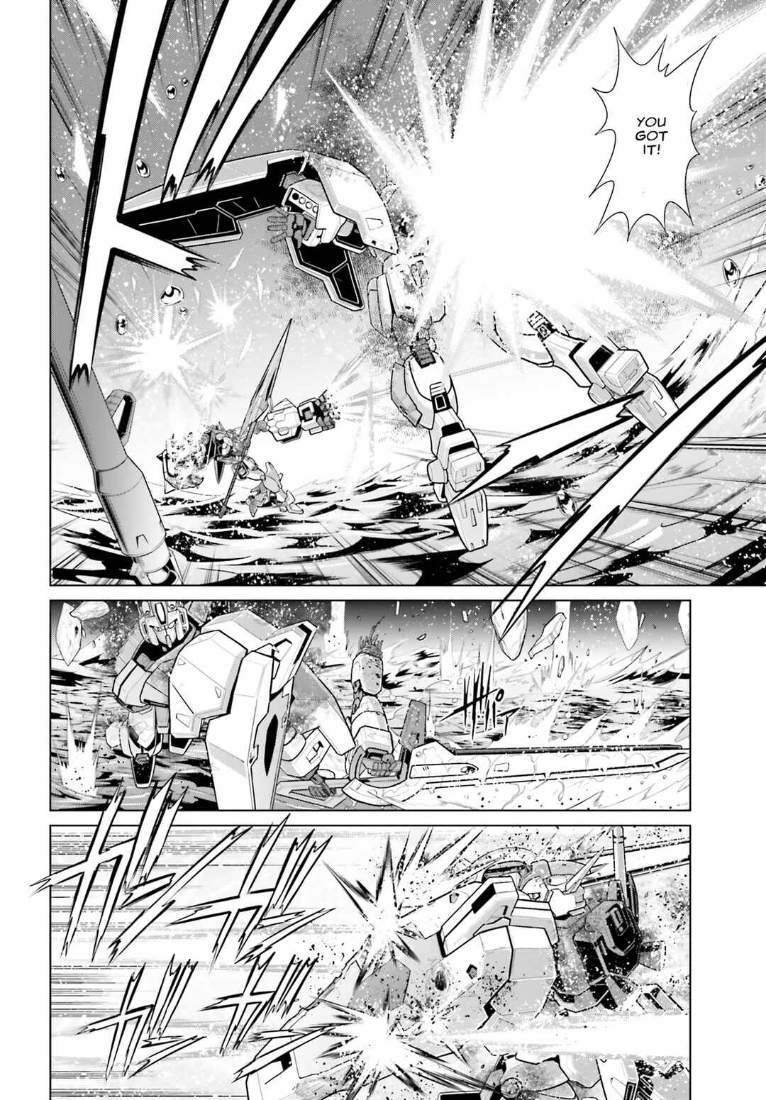 Page 10 Chapter 5 Mobile Suit Gundam F90 Cluster
