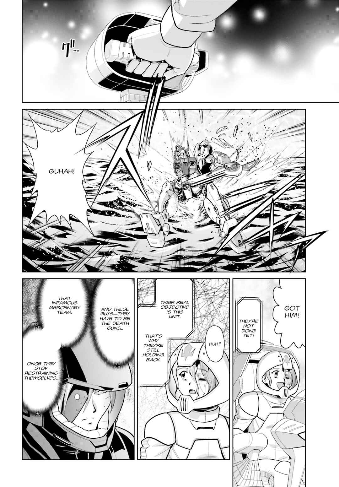 Page 19 Chapter 5 Mobile Suit Gundam F90 Cluster