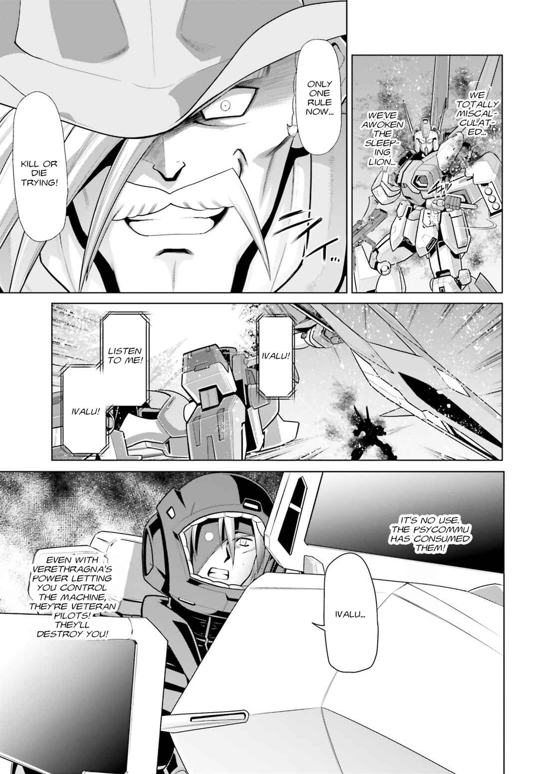 Page 36 Chapter 5 Mobile Suit Gundam F90 Cluster