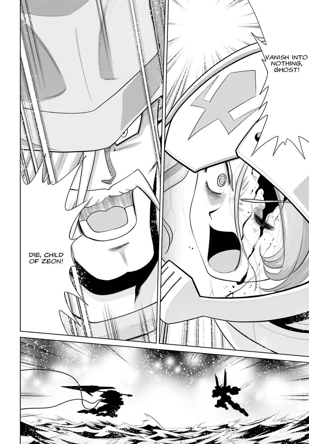Page 37 Chapter 5 Mobile Suit Gundam F90 Cluster
