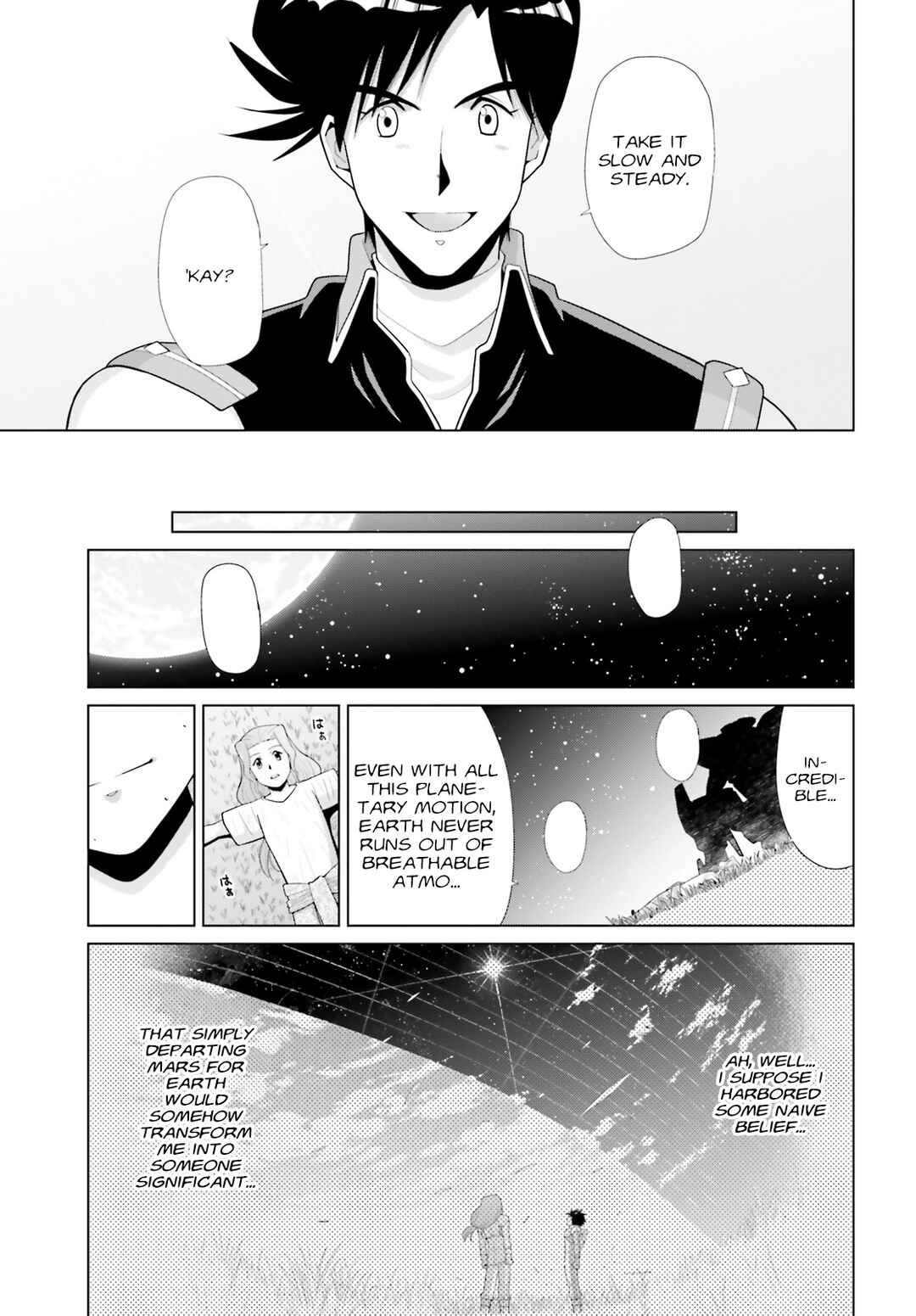 Page 5 Chapter 12 Mobile Suit Gundam F90 Cluster