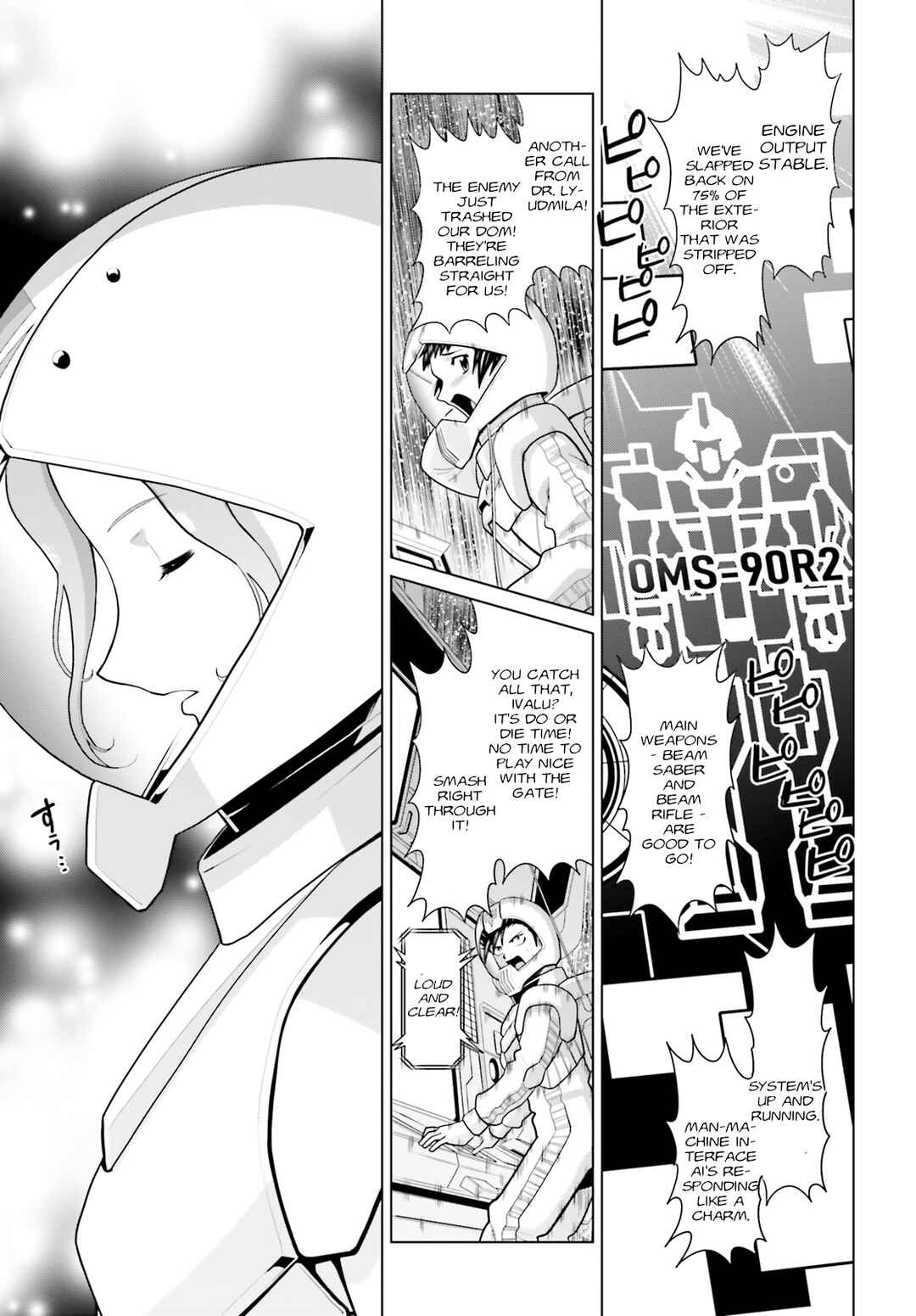 Page 19 Chapter 2 Mobile Suit Gundam F90 Cluster