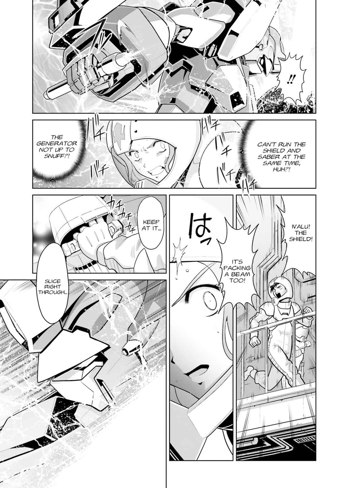 Page 27 Chapter 2 Mobile Suit Gundam F90 Cluster