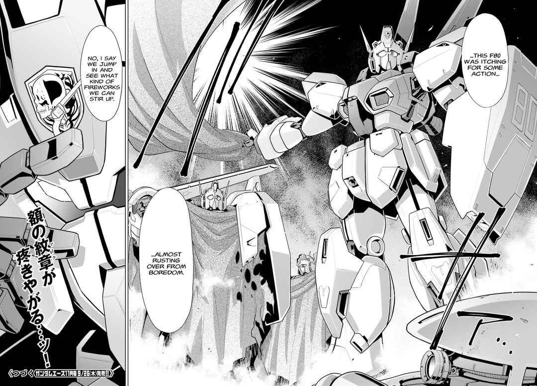 Page 33 Chapter 2 Mobile Suit Gundam F90 Cluster