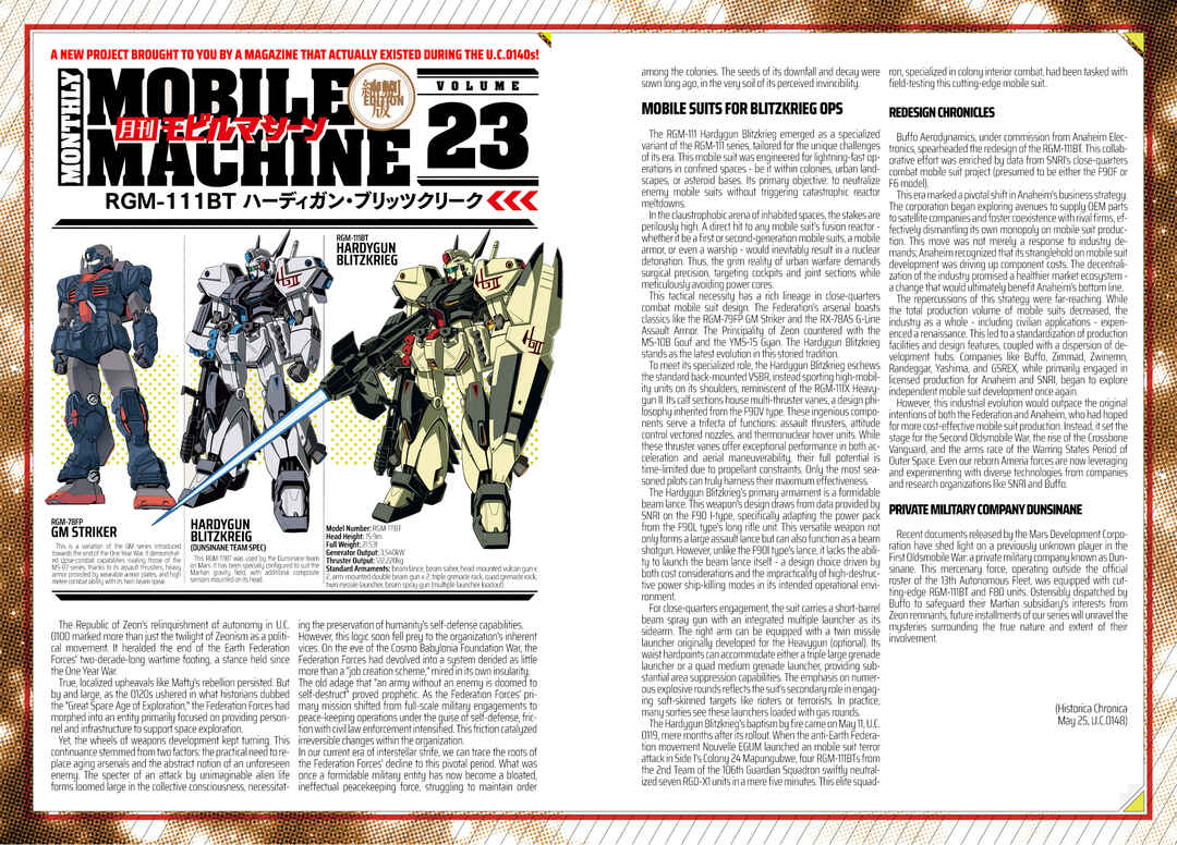 Page 34 Chapter 2 Mobile Suit Gundam F90 Cluster