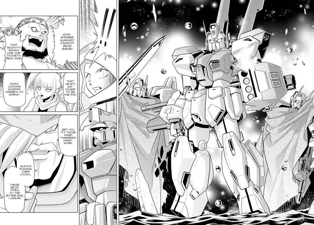 Page 21 Chapter 3 Mobile Suit Gundam F90 Cluster