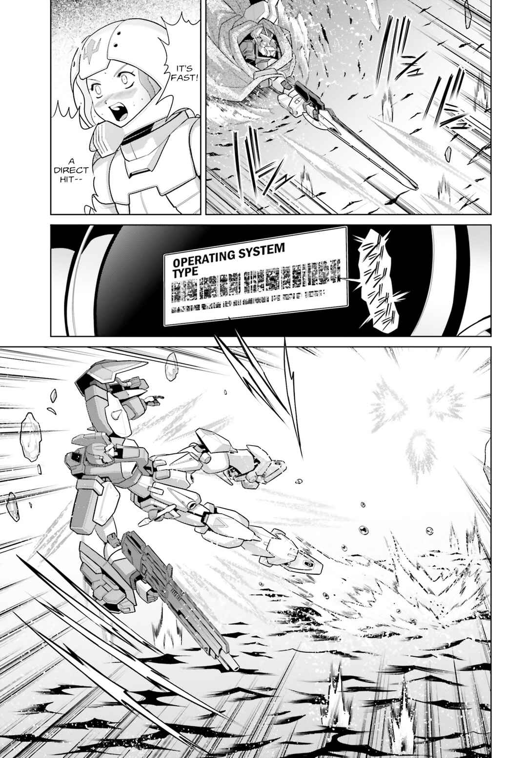 Page 23 Chapter 3 Mobile Suit Gundam F90 Cluster