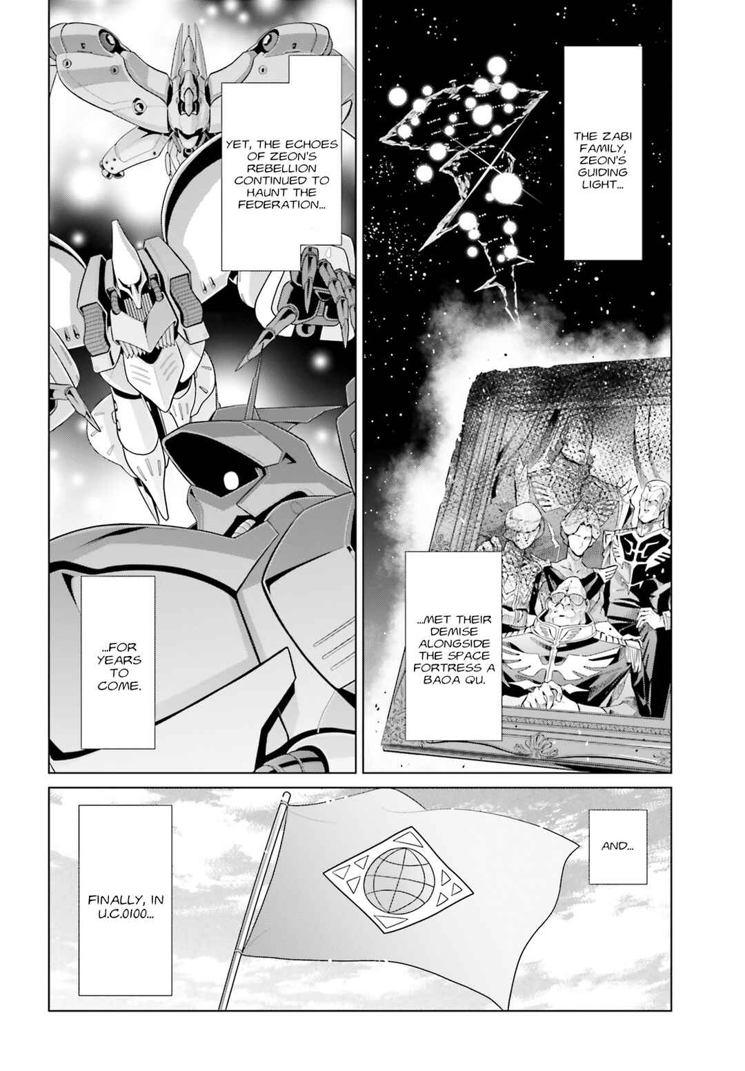 Page 3 Chapter 3 Mobile Suit Gundam F90 Cluster