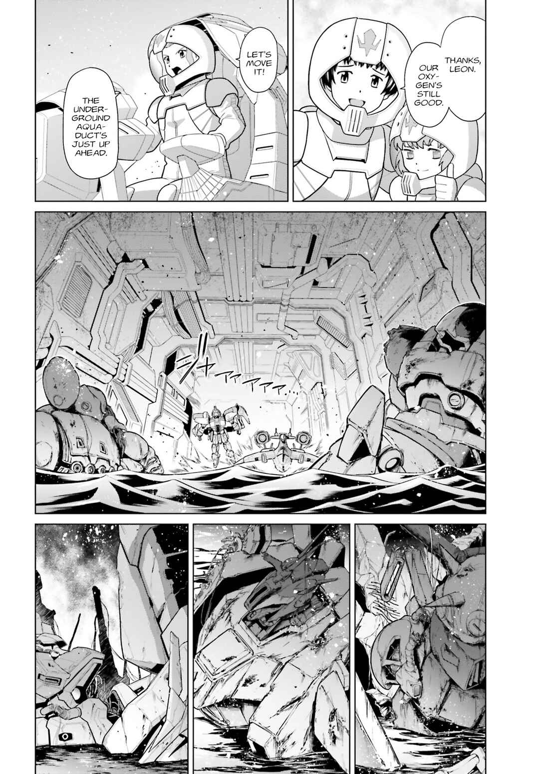 Page 7 Chapter 3 Mobile Suit Gundam F90 Cluster