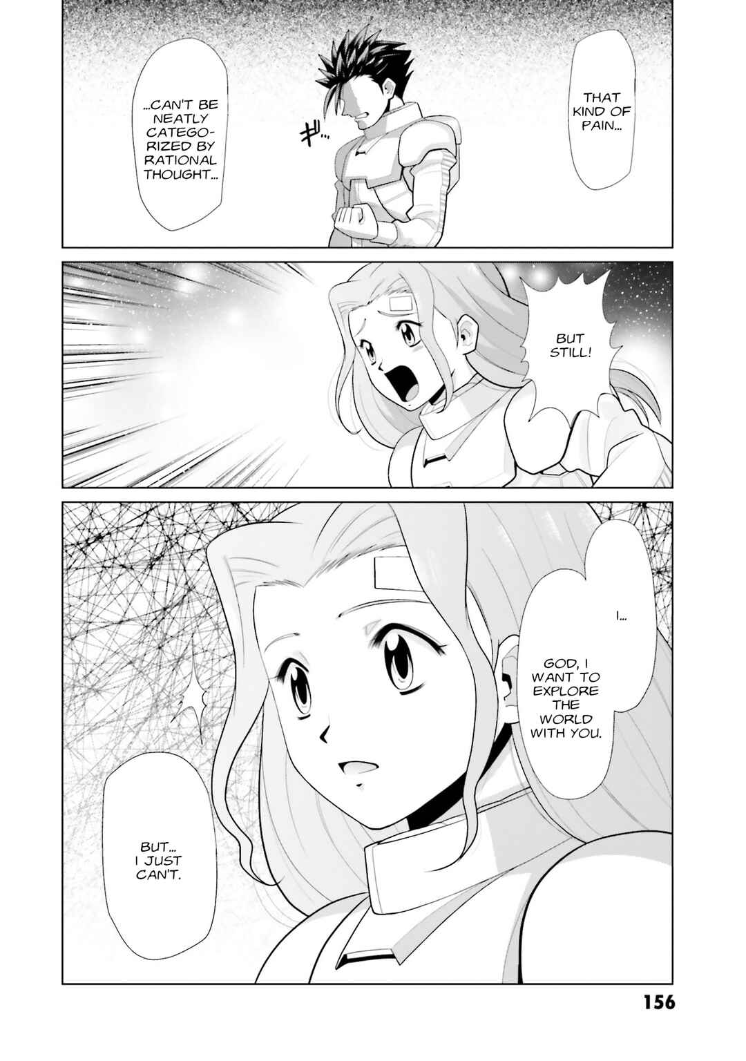 Page 2 Chapter 9 Mobile Suit Gundam F90 Cluster