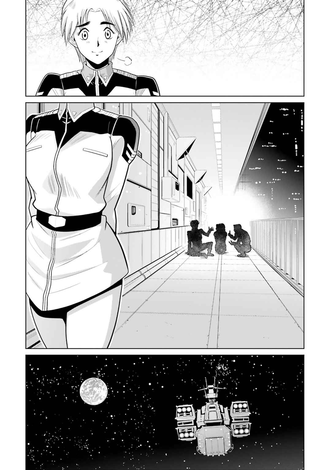 Page 10 Chapter 10 Mobile Suit Gundam F90 Cluster