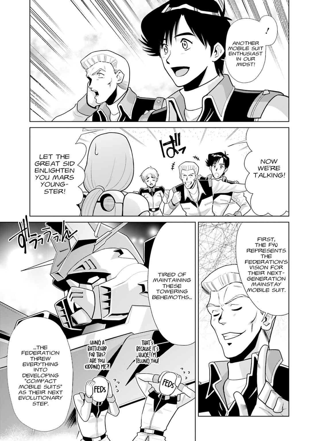 Page 3 Chapter 10 Mobile Suit Gundam F90 Cluster