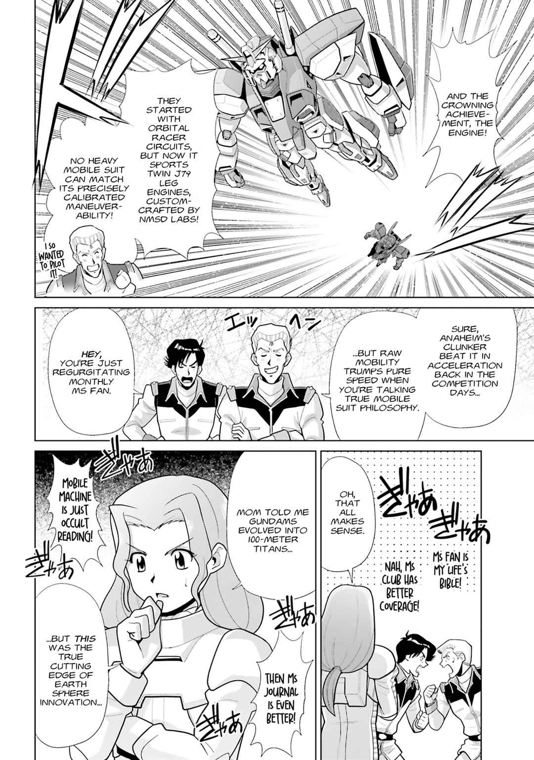 Page 6 Chapter 10 Mobile Suit Gundam F90 Cluster