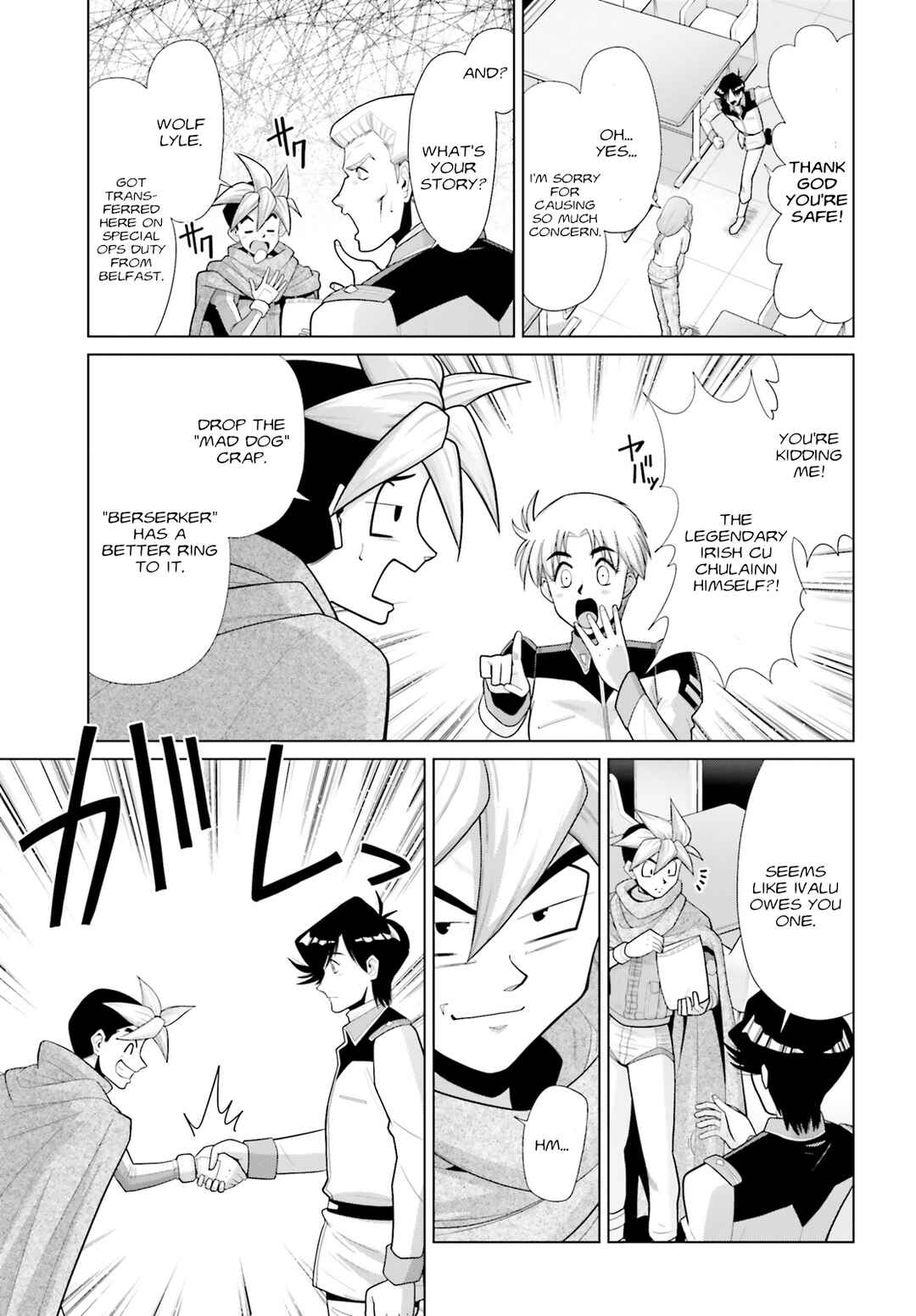 Page 11 Chapter 13 Mobile Suit Gundam F90 Cluster