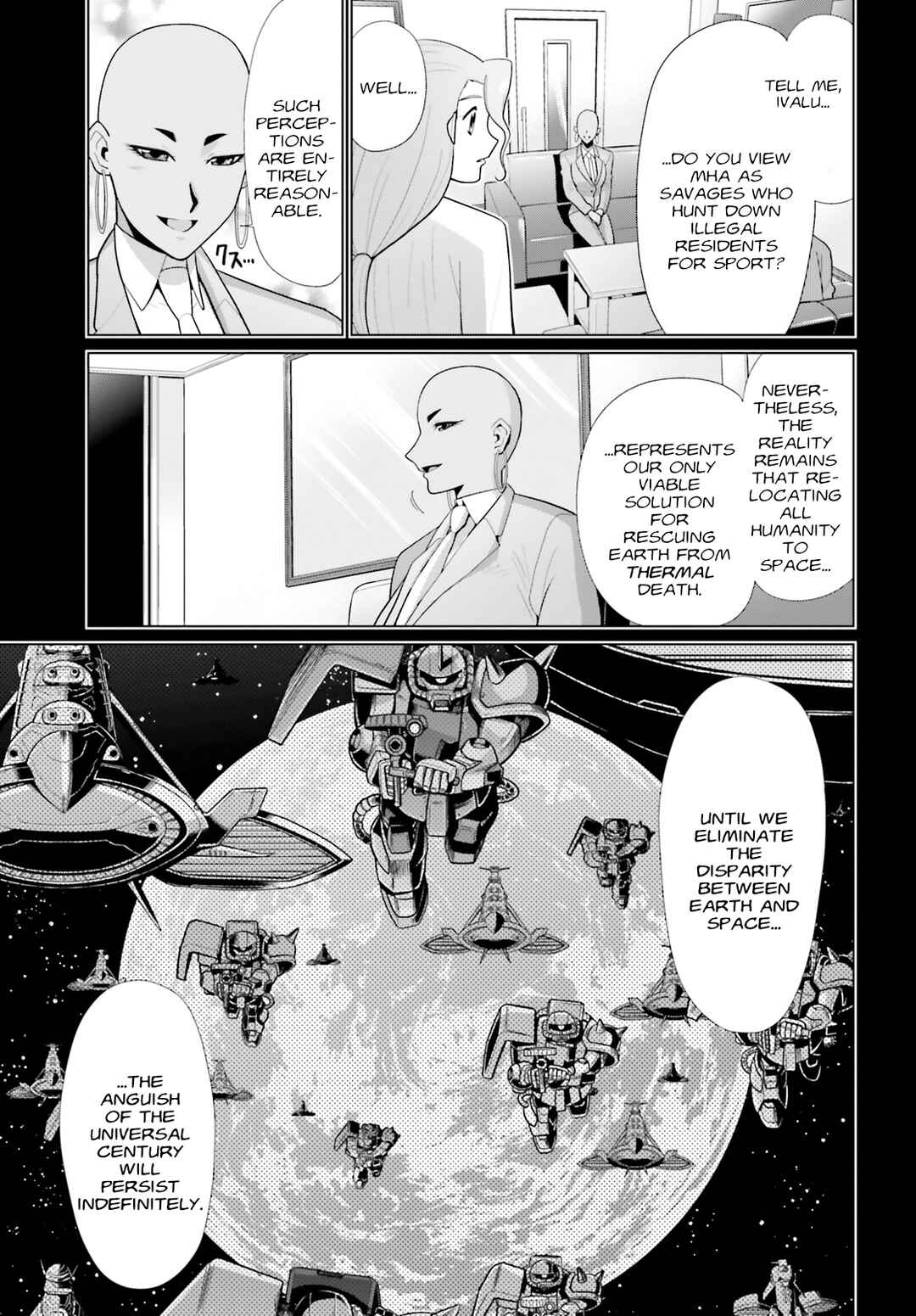 Page 15 Chapter 13 Mobile Suit Gundam F90 Cluster
