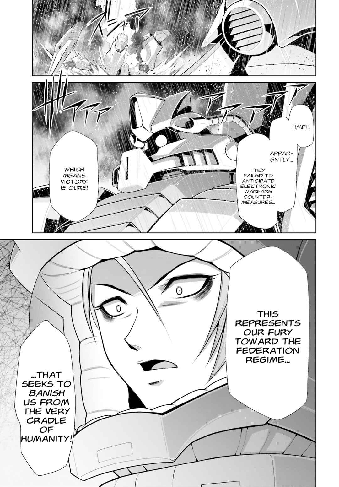Page 23 Chapter 13 Mobile Suit Gundam F90 Cluster